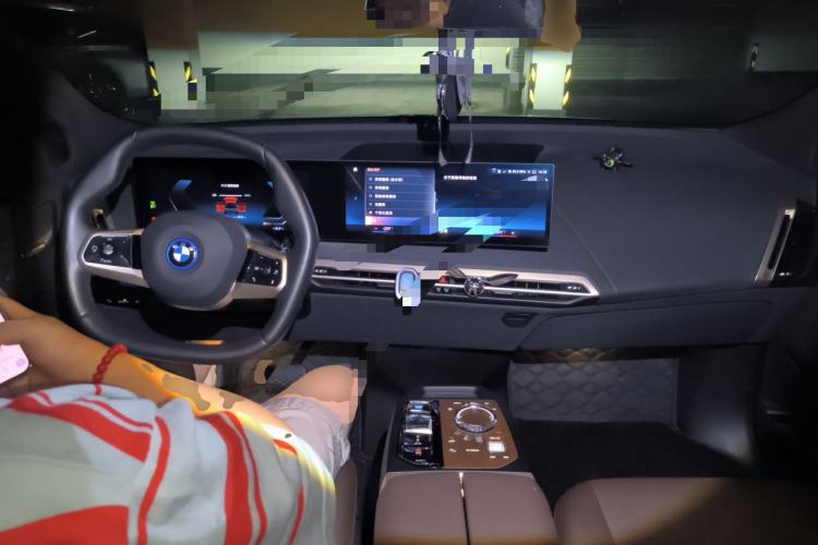 Used BMW iX 2022 xDrive40 Center Console