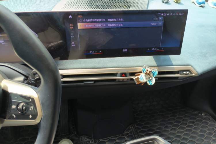 Used BMW iX 2022 xDrive40 Audio And AC Panel