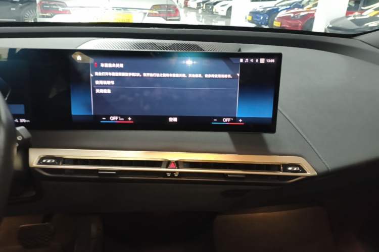 Used BMW iX 2022 xDrive40 Audio And AC Panel