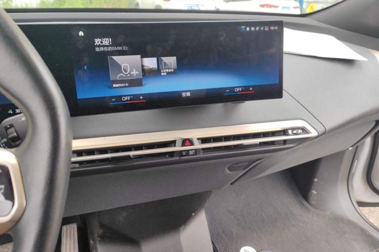 Used BMW iX 2022 xDrive40 Audio And AC Panel