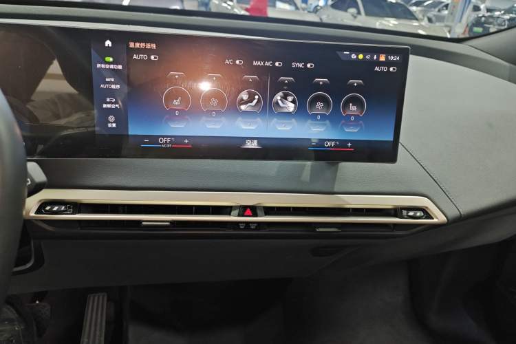 Used BMW iX 2022 xDrive40 Audio And AC Panel