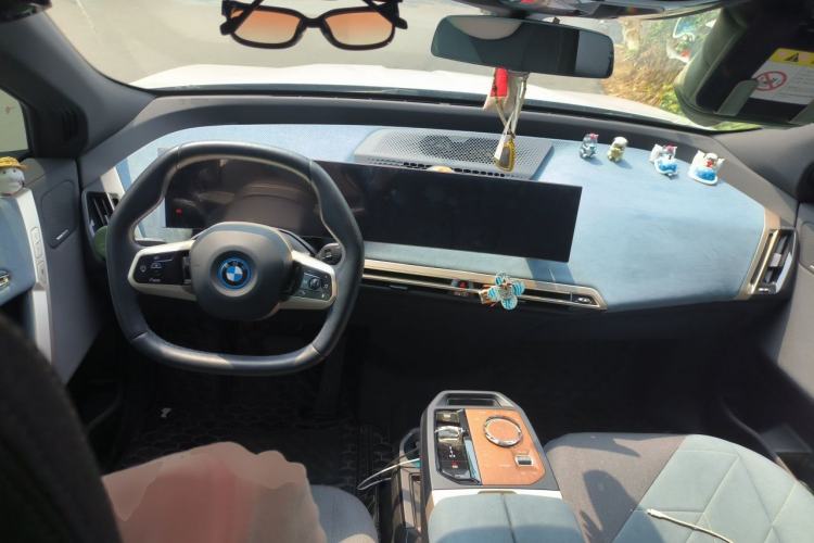 Used BMW iX 2022 xDrive40 Center Console