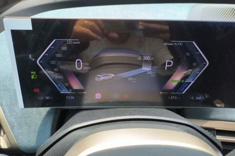 Used BMW iX 2022 xDrive40 Instrument Cluster