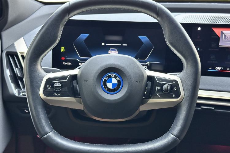 Used BMW iX 2022 xDrive40 Interior 5