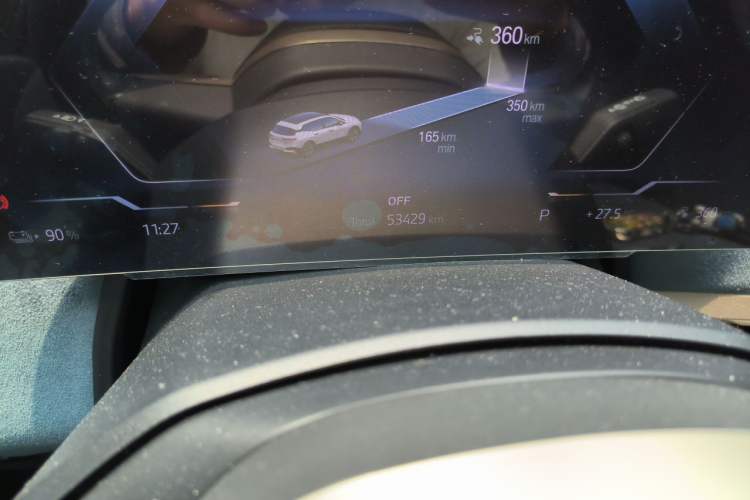 Used BMW iX 2022 xDrive40 Odometer Close Up