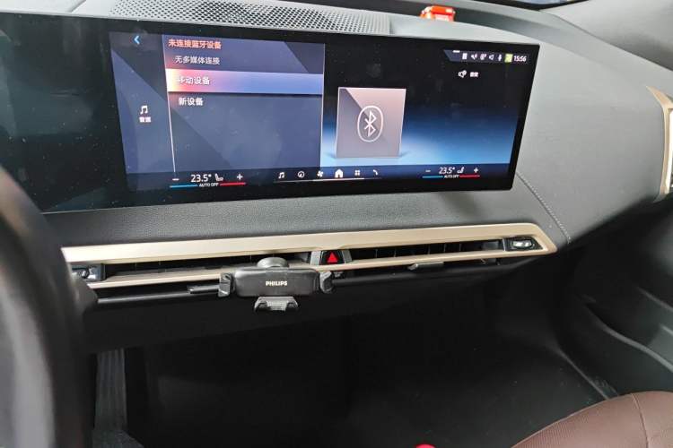 Used BMW iX 2023 Updated xDrive40 Audio And AC Panel