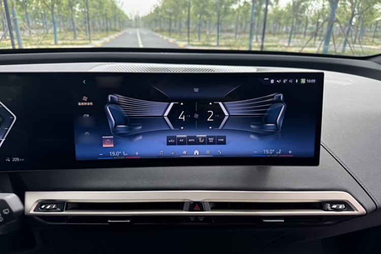 Used BMW iX 2023 Updated xDrive40 Audio And AC Panel