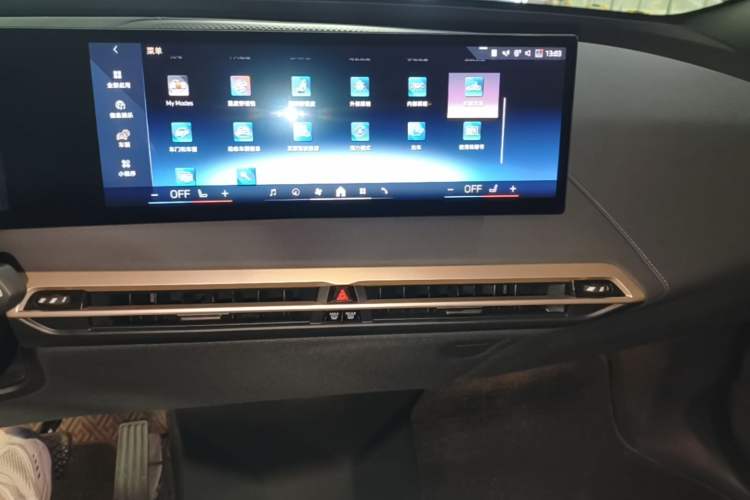 Used BMW iX 2023 Updated xDrive40 Audio And AC Panel