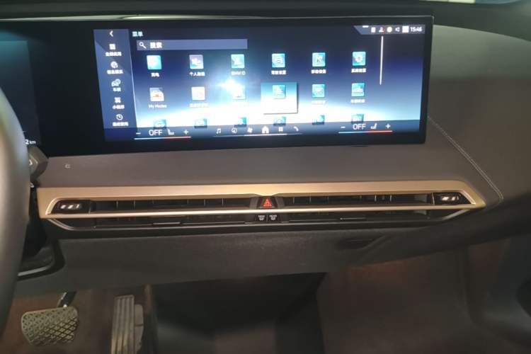 Used BMW iX 2023 Updated xDrive40 Audio And AC Panel