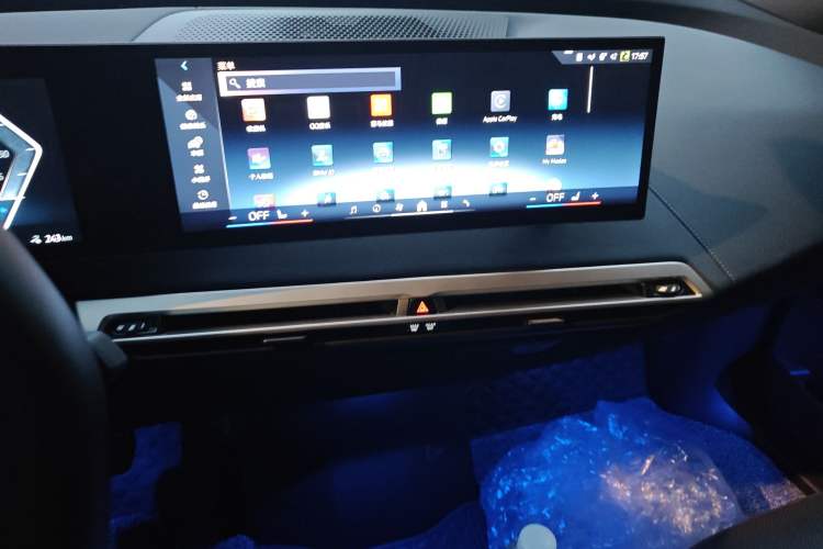 Used BMW iX 2023 xDrive40 Audio And AC Panel