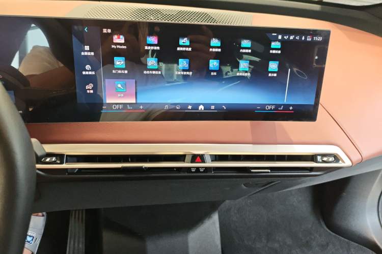 Used BMW iX 2023 Updated xDrive50 Audio And AC Panel