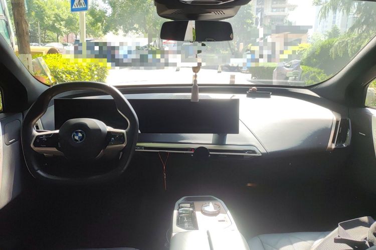 Used BMW iX 2023 Updated xDrive50 Center Console