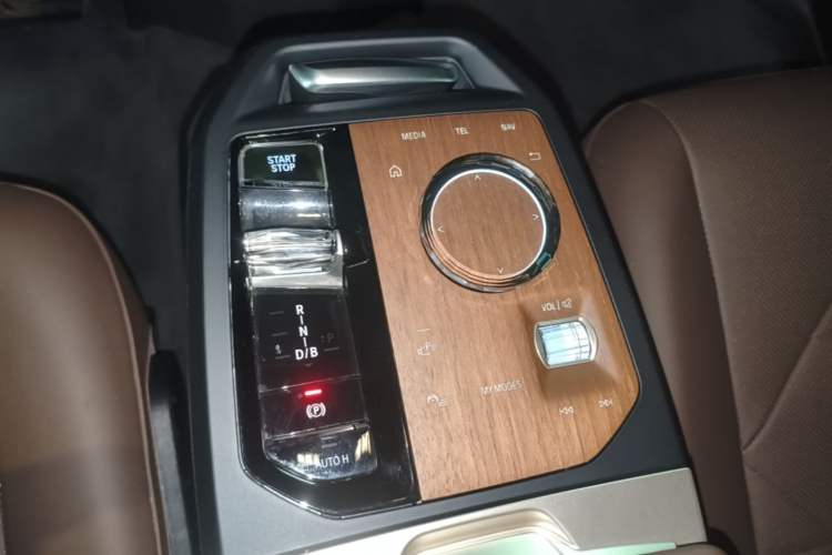 Used BMW iX 2023 Updated xDrive40 Gear Lever