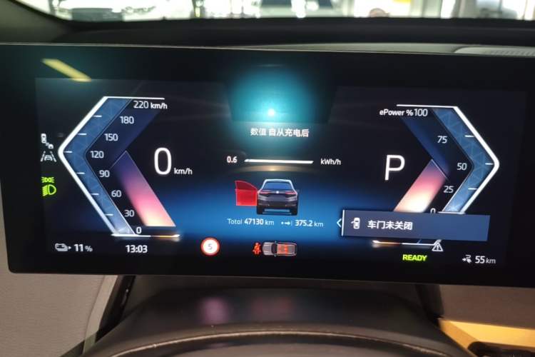Used BMW iX 2023 Updated xDrive40 Instrument Cluster
