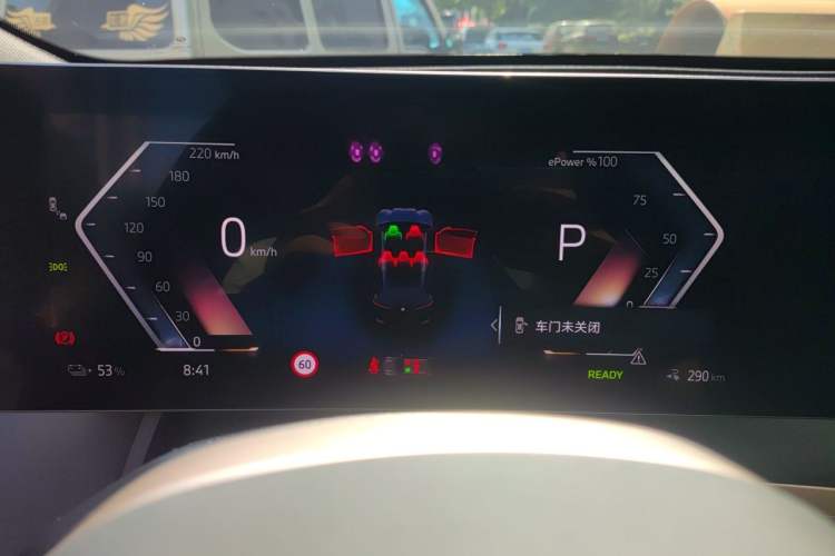 Used BMW iX 2023 Updated xDrive50 Instrument Cluster