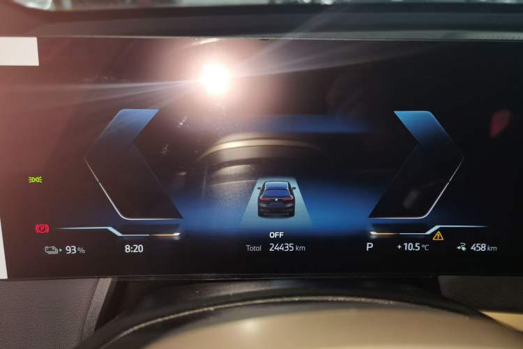 Used BMW iX 2023 Updated xDrive50 Instrument Cluster