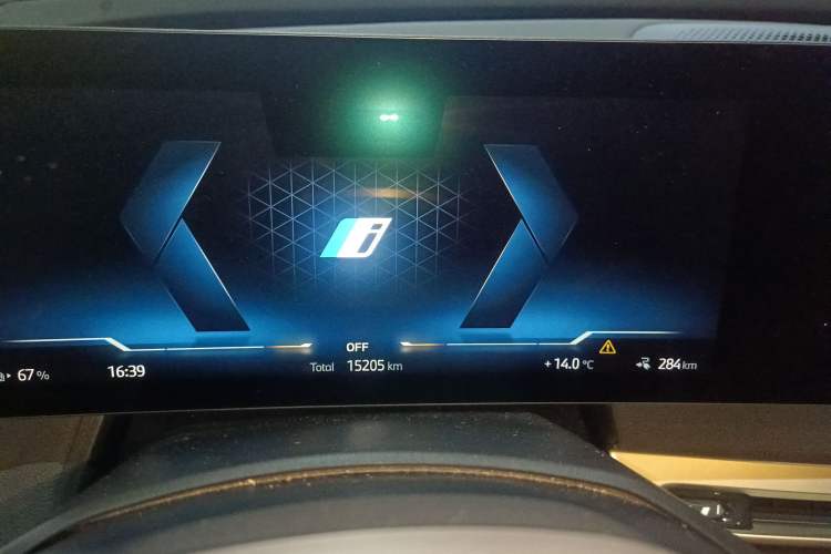 Used BMW iX 2023 Updated xDrive40 Instrument Cluster