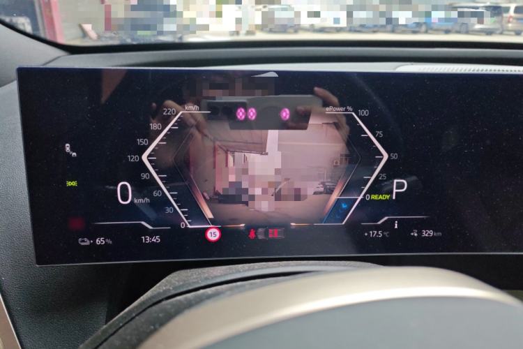 Used BMW iX 2023 xDrive40 Instrument Cluster