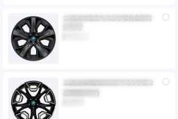 Thumbnail 32