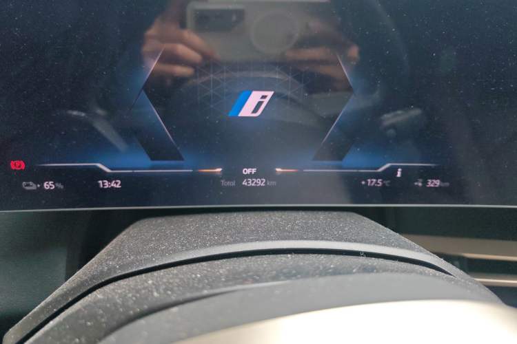 Used BMW iX 2023 xDrive40 Odometer Close Up