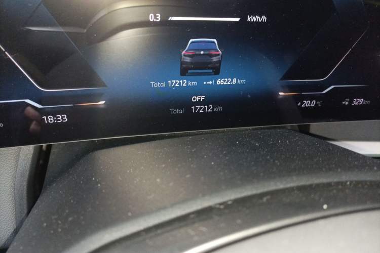 Used BMW iX 2023 xDrive40 Odometer Close Up