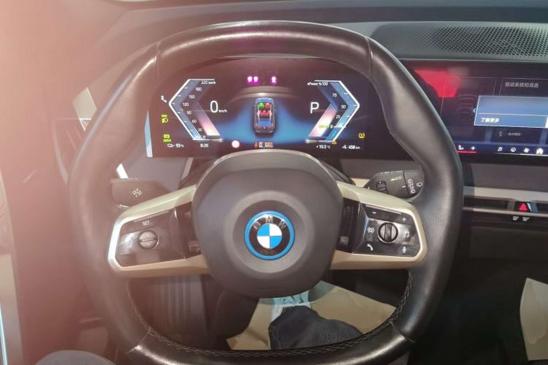 Used BMW iX 2023 Updated xDrive50 Steering Wheel