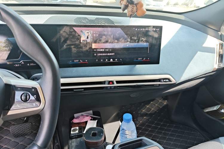 Used BMW iX 2023 Updated xDrive40 Audio And AC Panel