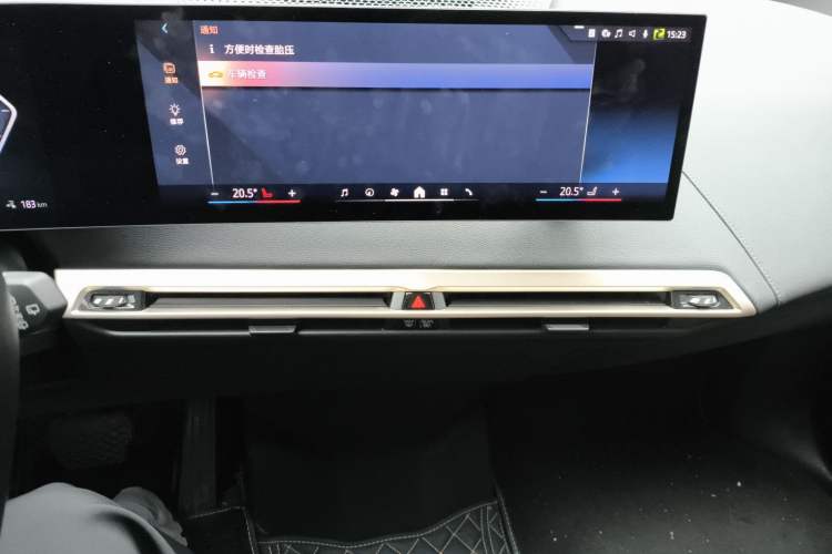 Used BMW iX 2023 Updated xDrive40 Audio And AC Panel
