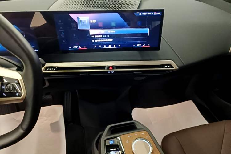 Used BMW iX 2023 Updated xDrive40 Audio And AC Panel