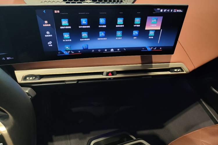 Used BMW iX 2023 Updated xDrive50 Audio And AC Panel