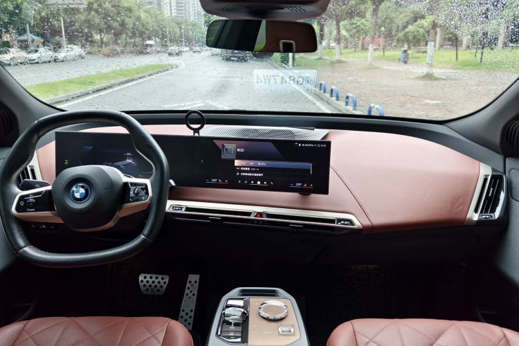 Used BMW iX 2023 Updated xDrive50 Audio And AC Panel