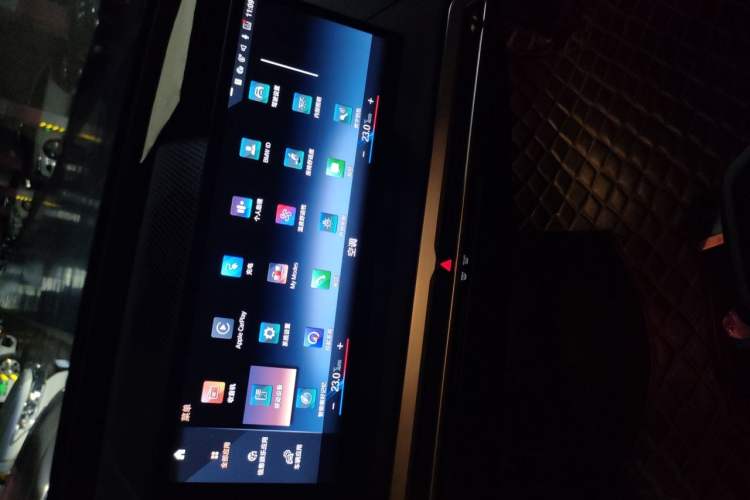 Used BMW iX 2023 xDrive40 Audio And AC Panel