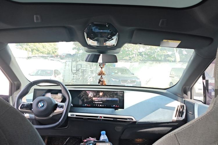 Used BMW iX 2023 Updated xDrive40 Center Console