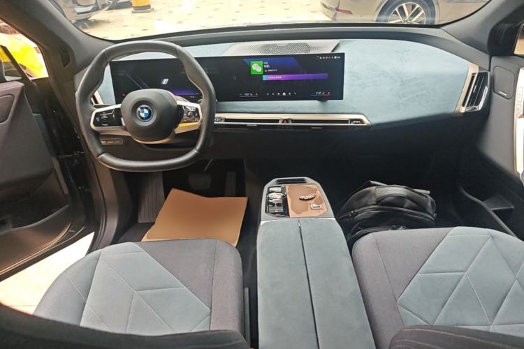 Used BMW iX 2023 xDrive40 Center Console