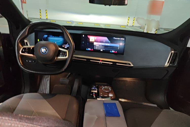 Used BMW iX 2023 xDrive40 Center Console