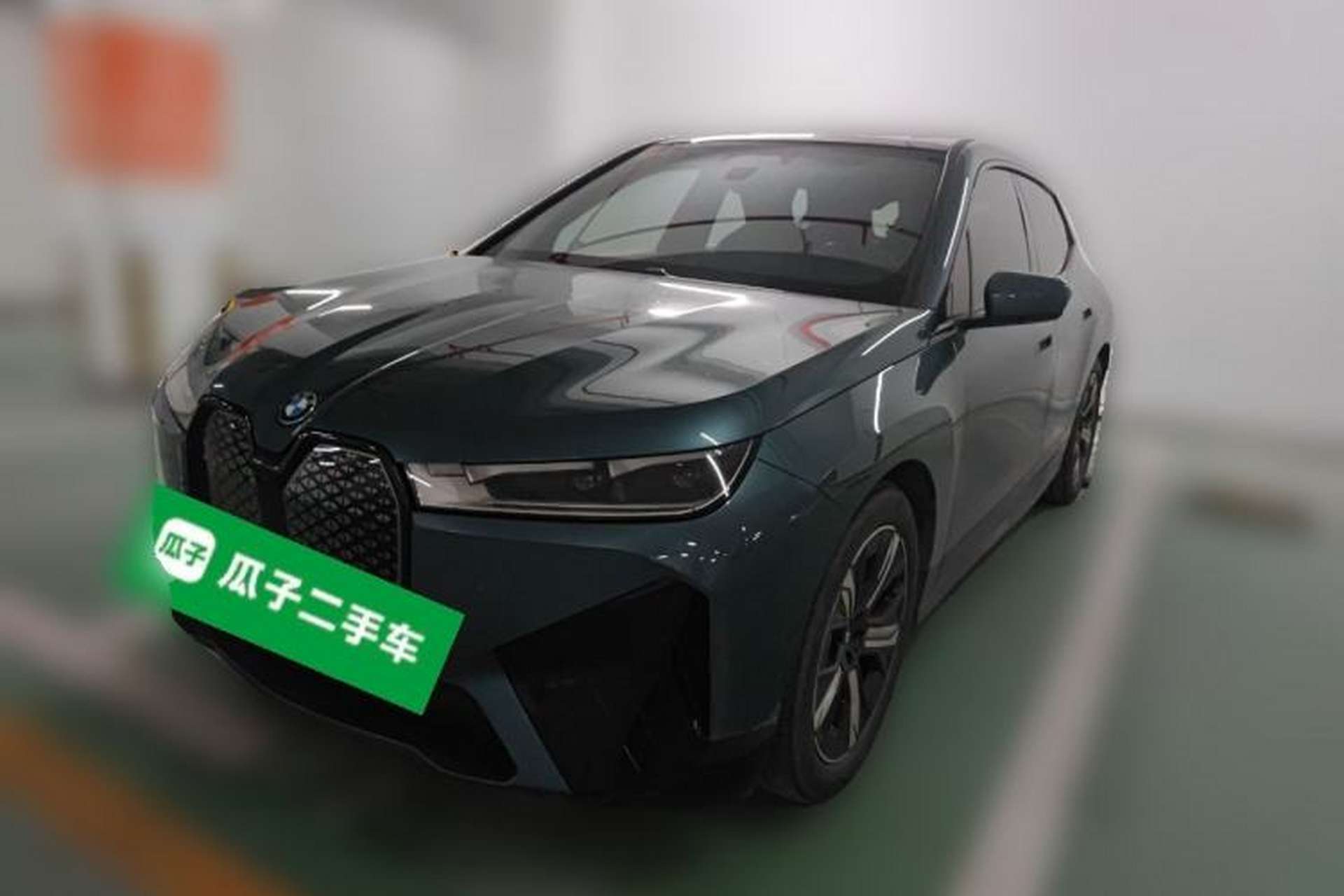 Used BMW iX 2023 xDrive40 Front Left 45 Deg