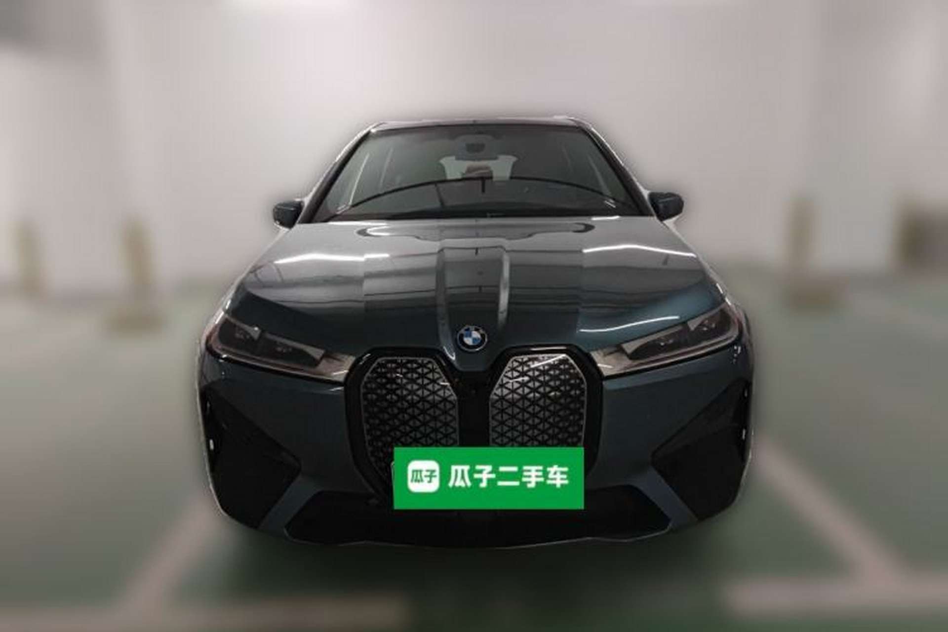 Used BMW iX 2023 xDrive40 Front