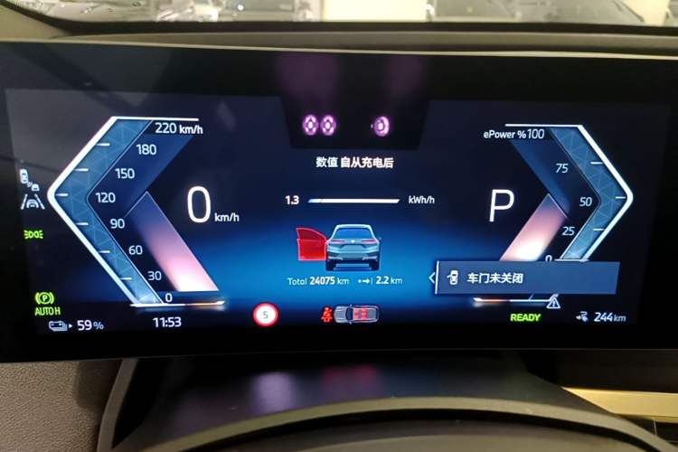 Used BMW iX 2023 Updated xDrive40 Instrument Cluster