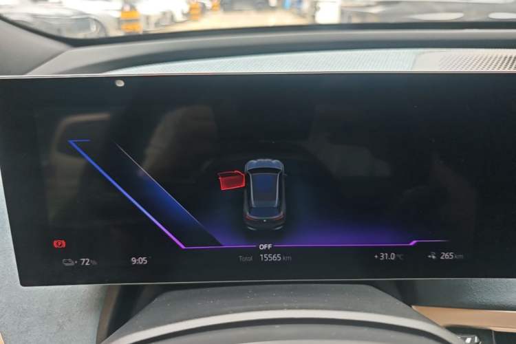 Used BMW iX 2023 xDrive40 Instrument Cluster
