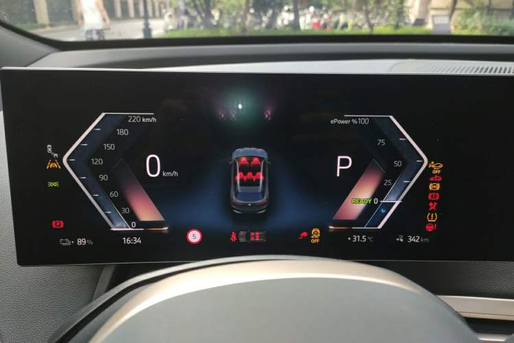 Used BMW iX 2023 Updated xDrive40 Instrument Cluster