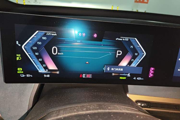 Used BMW iX 2023 xDrive40 Instrument Cluster