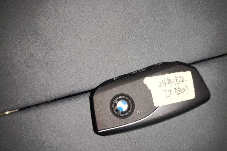 Used BMW iX 2023 Updated xDrive40 Interior 1