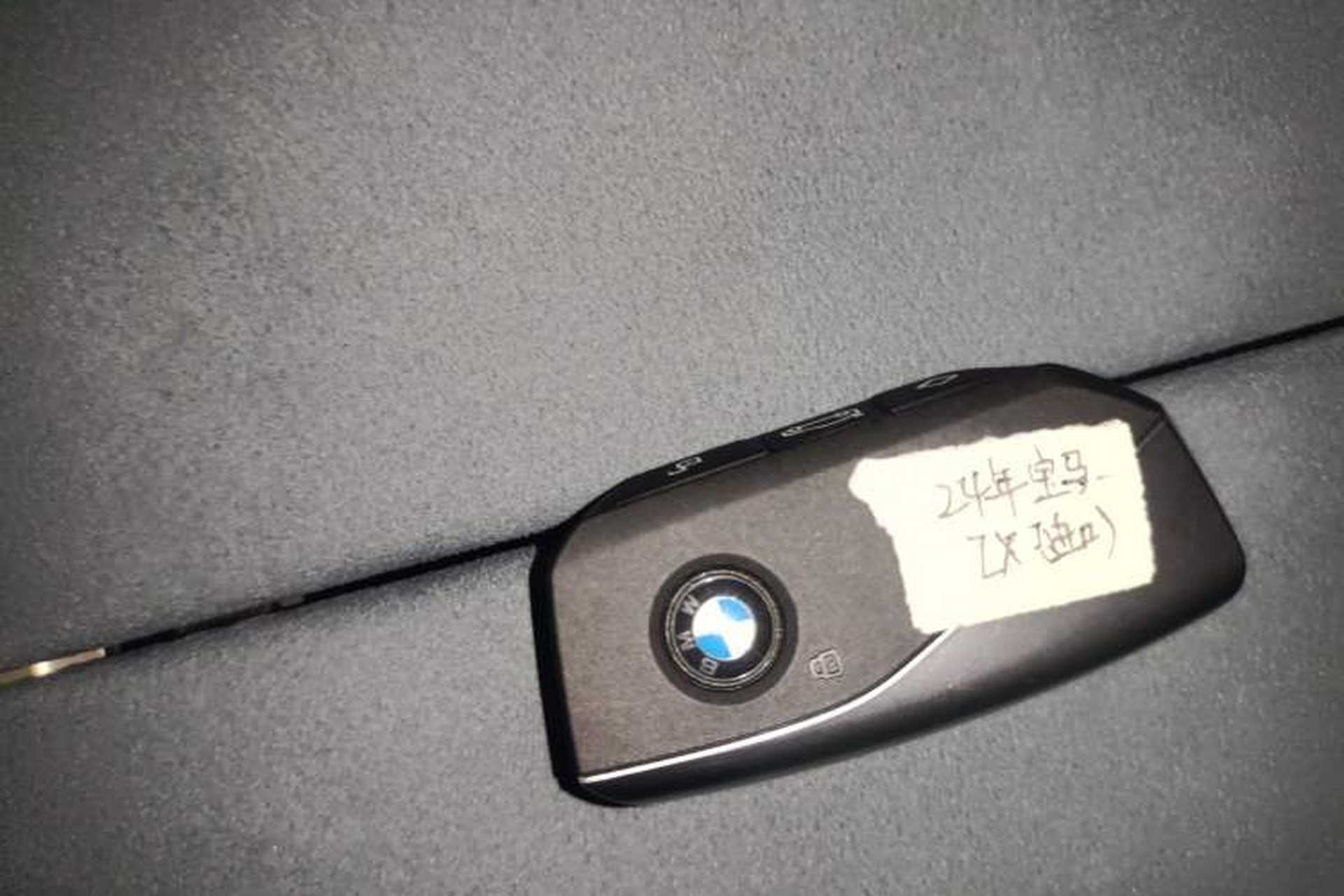 Used BMW iX 2023 Updated xDrive40 Interior 1