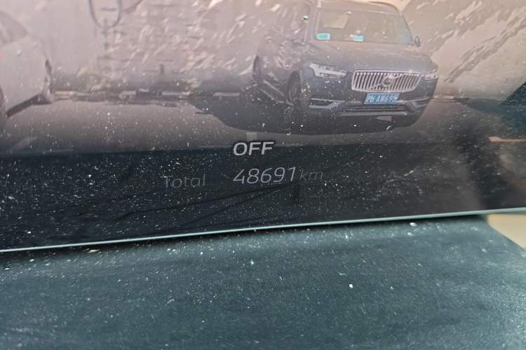 Used BMW iX 2023 Updated xDrive40 Odometer Close Up