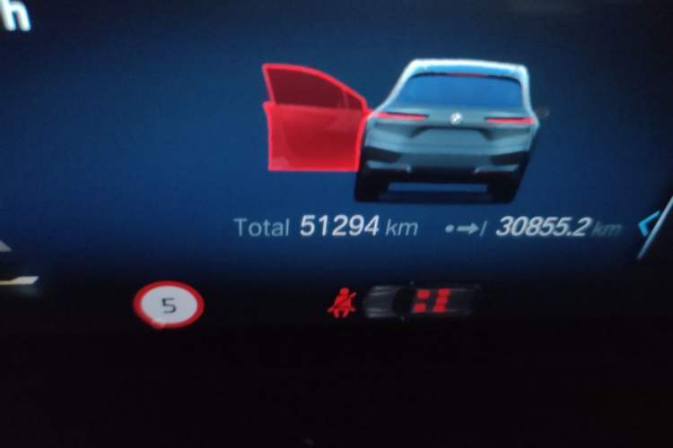 Used BMW iX 2023 xDrive40 Odometer Close Up