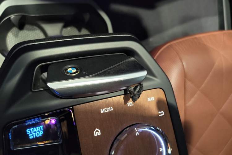 Used BMW iX 2023 Updated xDrive50 Vehicle Key