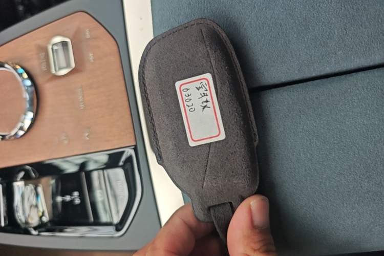 Used BMW iX 2023 xDrive40 Vehicle Key