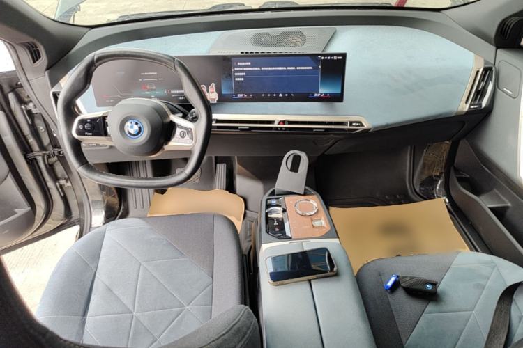 Used BMW iX 2023 xDrive40 Center Console