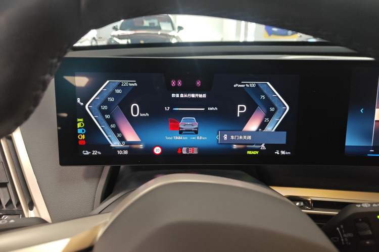 Used BMW iX 2023 xDrive40 Instrument Cluster
