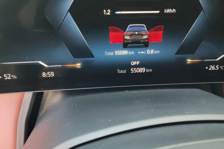 Used BMW iX 2023 xDrive40 Odometer Close Up